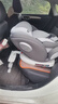 孩贝王儿童安全座椅汽车用0-4-12岁婴儿宝宝车载可坐可躺i-Size通风加热 星瀚灰【I-SIZE认证+ADAC 测试通过】【175°大躺角】 【通风加热款】【大腰垫+支撑腿+防磨垫+脚踏+遮阳棚】 实拍图