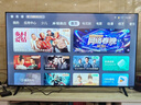 康佳电视65E8AES 65英寸 游戏电视 144Hz高刷护眼 4K超清全面屏 2+32GB 一级能效 家电国家补贴 实拍图