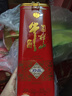 牛栏山百年珍品红铁盒 浓香型白酒 42度 500ml*6瓶 整箱装 年货节送礼 实拍图