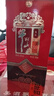 牛栏山 百年红10 喜酒 浓香型 白酒 38度 500ml*6瓶 整箱装 年货送礼 实拍图