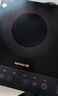 九阳（Joyoung）电磁炉电陶炉电池炉电磁灶2200W大功率一键爆炒家用防水火锅一套带锅十档火力定时功能JYC-21HEC05 实拍图