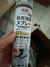 巨奇严选 鞋子除臭剂360ml 银离子消毒杀菌鞋袜喷雾球鞋运动鞋防脚臭 实拍图