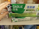 好来(原黑人)白鹿同款双重薄荷茶倍健清新牙膏轻口气防蛀固齿660g 实拍图