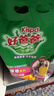 好爸爸天然熏香皂粉4.91斤*2袋 洗衣粉 亲肤无刺激 宝宝衣物适用 实拍图