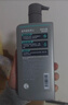 曼秀雷敦男士沐浴露500ml海洋精华 持久留香清爽洁净深层清洁送男友 实拍图