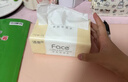 洁柔抽纸 粉Face柔韧3层110抽*24包 可湿水纸巾卫生纸 抽纸整箱 实拍图