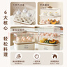 志高（CHIGO）煮蛋器蒸蛋器 电蒸锅双层多功能早餐蒸煮一体机2-3人 小型鸡蛋羹神器一人用高温自动断电2025款204 实拍图