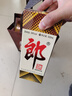 郎酒 郎牌郎酒 酱香型白酒 39度 500ml*1 单瓶装 低度 年货送礼 实拍图