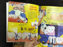 0-3岁婴儿睡前故事（套装共4册）暑假作业 一升二暑假衔接 小升初暑假衔接 儿童年货节送礼 实拍图