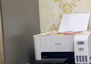 爱普生（EPSON）墨仓式 L3251彩色打印机 微信打印/无线连接 家用打印优选 AI学习打印机（打印、复印、扫描） 实拍图
