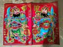 门神门贴新年大门财神年画镇宅撕不破全背胶秦叔宝尉迟恭日月门神 小号门神【50cm*36cm】 1副装【纸筒发货】 实拍图