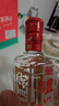 泸州老窖六年窖头曲 52度浓香型白酒125mL*6瓶整箱装 纯粮食酒 实拍图
