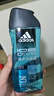 阿迪达斯（adidas）男士沐浴露洗发水洗面奶三效合一 游泳去氯祛痘控油 旅行装小瓶 实拍图