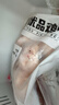 郯润食品 鸡翅根2斤/袋 冷冻 卤翅根烤鸡翅烧烤酱卤生鲜食材 实拍图