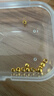 洲足金999金珠黄金小金珠金豆古法金珠DIY配件散珠隔珠路路通转运珠 3mm金珠  合单满 0.16g 包邮 多颗混发约0.08g 实拍图