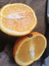 果果牛湖南麻阳冰糖橙 应当季新鲜水果手剥甜橙子高山夏脐血多汁 可选 净重9斤(单果60mm以下)实惠 实拍图