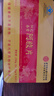 内廷上用北京同仁堂阿胶块250g年货礼盒阿胶糕原料补气养血增强免疫送长辈 实拍图