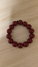 金石灵朱砂手串护身符男女款紫金砂转运珠佛珠情侣手链本命年生日礼物 实拍图