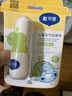 戴·可·思儿童元气润唇膏3.6g 奶茶系列宝宝护唇膏蜜瓜椰椰味 保湿滋润 实拍图