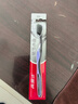高露洁（Colgate）细毛护龈备长炭软毛成人牙刷旅行装*1支款式颜色随机发货京东自营 实拍图