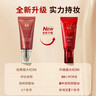谜尚（MISSHA）大红BB魅力润颜焕白修容霜SPF42/PA+++ 升级款21号50ml防晒素颜霜 实拍图