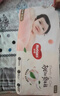 好奇（Huggies）铂金装小桃裤成长裤XL96片(12-17kg)加大号尿不湿【透爽散热】 实拍图