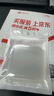 北极熊 纳米强力无痕贴海报胶春联贴双面胶透明贴随手贴家用车用双面固定胶 60*60mm 10片 DS-520 实拍图