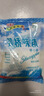 双桥味精99%特小晶200g 袋装旅行炒菜煲汤提味增鲜调味料烹饪调味品 实拍图