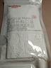 维德（WELLDAY）一次性医用外科口罩100只白色防沙尘冬季保暖防过敏透气灭菌级 实拍图