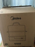 美的（Midea）电蒸锅专业穿透蒸电蒸锅16.5L双层大容量多功能锅外置加水预约保温多用途锅不锈钢0涂层 实拍图