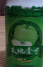 天地壹号 苹果醋饮料330ml×12+3罐低糖0脂酸爽解腻 年货送礼多喝醋有好处 实拍图