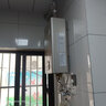 林内（Rinnai）【小蛮腰Pro】16升燃气热水器天然气热水器 恒温ECO节能 低水压启动上门安装16GD32（JSQ31-GD32） 实拍图