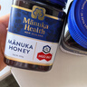 蜜纽康（Manuka Health）年货礼品麦卢卡蜂蜜(MGO263+)(UMF10+)500g新西兰原装进口 实拍图
