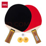 得力（deli）&安格耐特一星训练乒乓球拍训练专用反胶 直拍对拍 实拍图