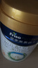 美素佳儿（Friso）皇家幼儿配方奶粉 3段（1-3岁幼儿适用）800g 乳铁蛋白 (新国标) 实拍图