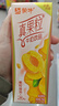 蒙牛真果粒黄桃味牛奶饮品250g*12盒 小黄鸭IP 礼盒新老包装 含乳饮料 实拍图