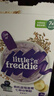 小皮（Little Freddie）有机高铁米粉蓝莓谷物米粉160g婴幼儿米粉6-12个月米糊婴儿辅食 实拍图