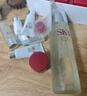 SK-II神仙水230ml精华液sk2水乳化妆品护肤品套装礼盒新年生日礼物女 实拍图