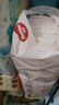 好奇（Huggies）铂金装小桃裤成长裤XXXL26片*4包(17kg以上)【透爽散热】 实拍图