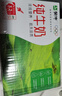 蒙牛全脂纯牛奶250ml*21盒 早餐健身伴侣 年货礼盒 实拍图