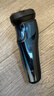 飞科电动剃须刀刮胡刀男士便携旅行智能全身水洗充电式胡须刀送老公男朋友生日礼物 FS373【弹出式鬓角刀，续航45天】 实拍图