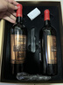 长城N168珍藏级解百纳干红葡萄酒750ml*2瓶双支红酒礼盒 年货礼盒送礼 实拍图
