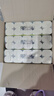 斑布无芯卷纸 3层100克*30卷 亲肤无刺激 本色纸 卫生纸 纸巾 整箱 实拍图