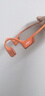 韶音（SHOKZ）OpenRun Pro 2 S820开放式蓝牙耳机骨传导耳机运动耳机跑步骑行无线耳机超长续航 熔岩橙 实拍图