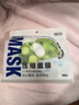 贝览得（beautyblend）压缩面膜纸湿敷专用一次性面膜纸干面膜片水疗 棉质100粒/袋 实拍图