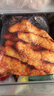 金路易美食艺术家 无骨鸡柳 孜然味 1斤500g油炸香酥鸡柳半成品空气炸锅食材夜宵 实拍图