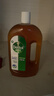 滴露（Dettol）消毒液消毒水1.2L衣物除菌液家居环境地板杀菌除螨 非84甲流感 实拍图