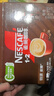 雀巢（Nestle）【樊振东同款】1+2特浓低糖*速溶咖啡三合一冲调饮品30条390g 实拍图