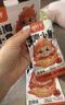 劲仔深海小鱼休闲零食鱼仔海味小吃小鱼干 香辣味 600g【刘晓庆推荐】 实拍图