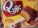 好丽友（ORION）Q蒂摩卡巧克力味12枚336g 夹心面包蛋糕营养早餐休闲零食年货礼盒 实拍图